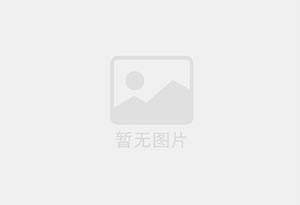 芝罘精准测漏水师傅的电话是多少？